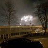 Silvester 2017